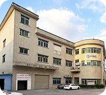 搬迁至新工厂