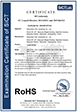 RoHS 2011/65/EU 认证图标